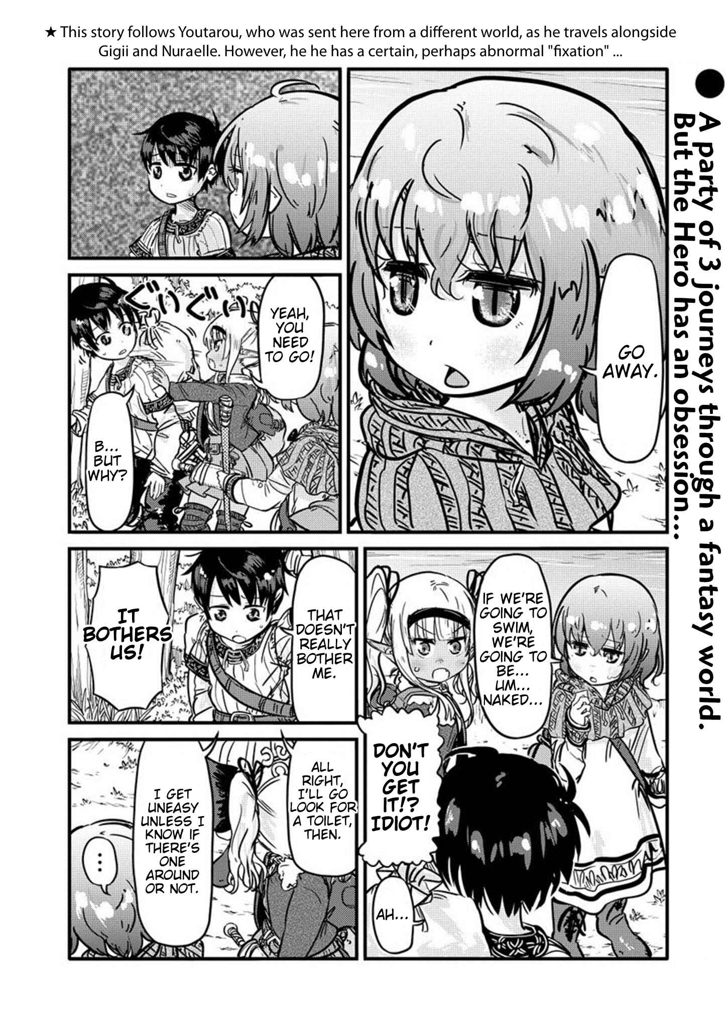 Page 2 Chapter 6 Isekai no Toilet de Dai wo suru.