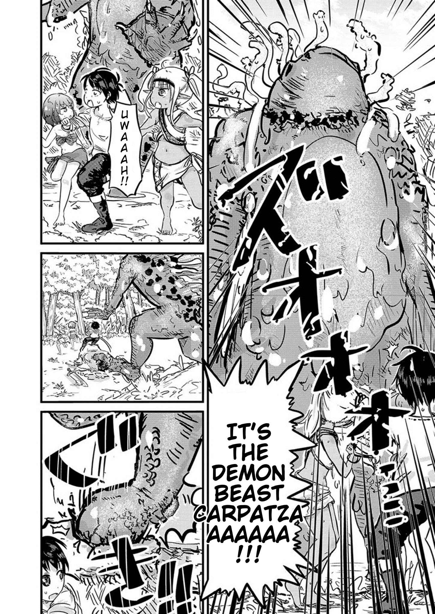 Page 6 Chapter 6 Isekai no Toilet de Dai wo suru.