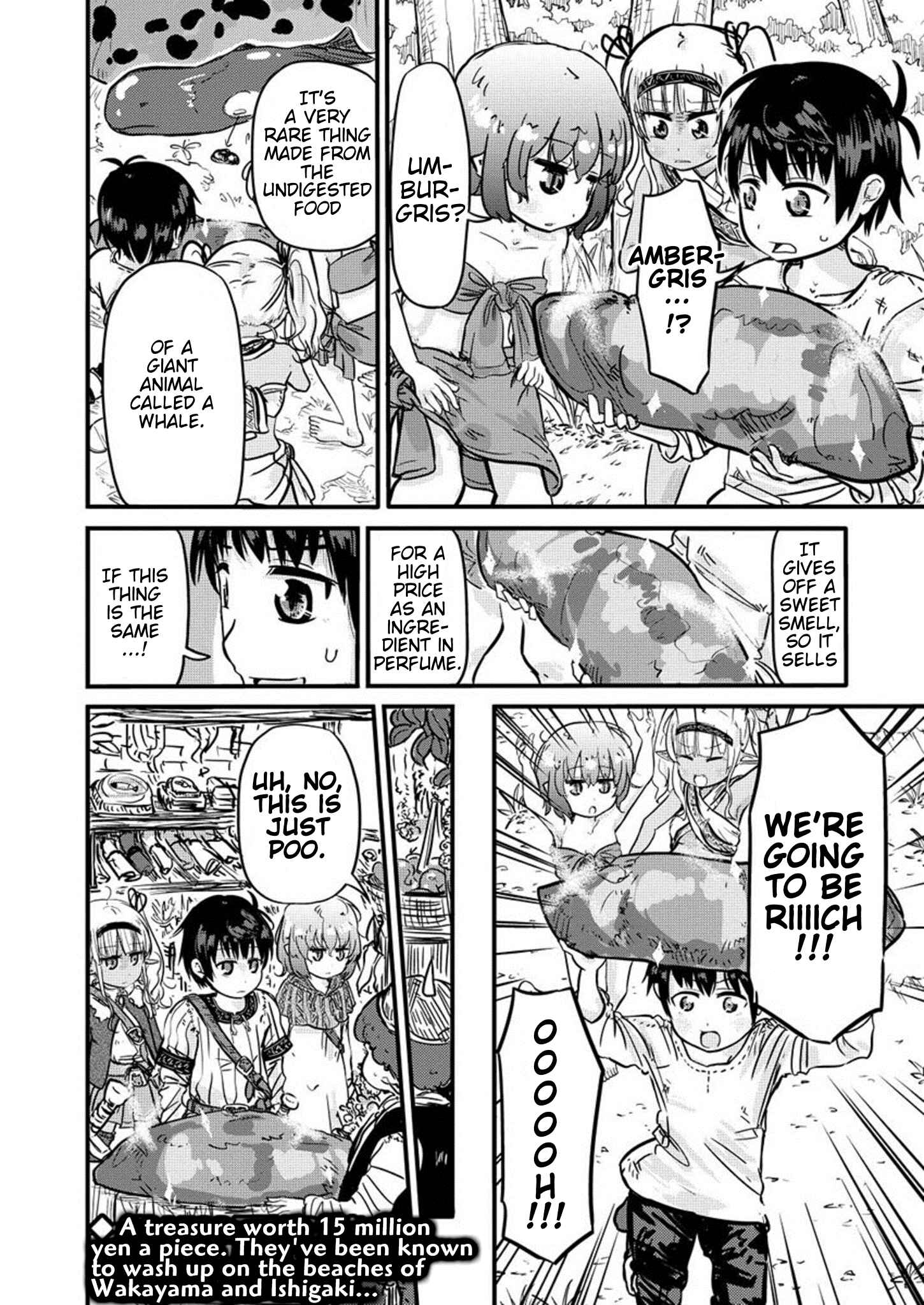 Page 8 Chapter 6 Isekai no Toilet de Dai wo suru.