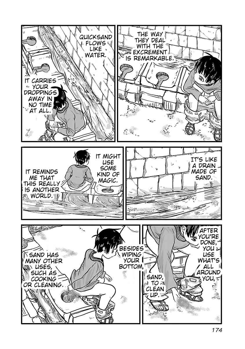 Page 3 Chapter 18.5 Isekai no Toilet de Dai wo suru.