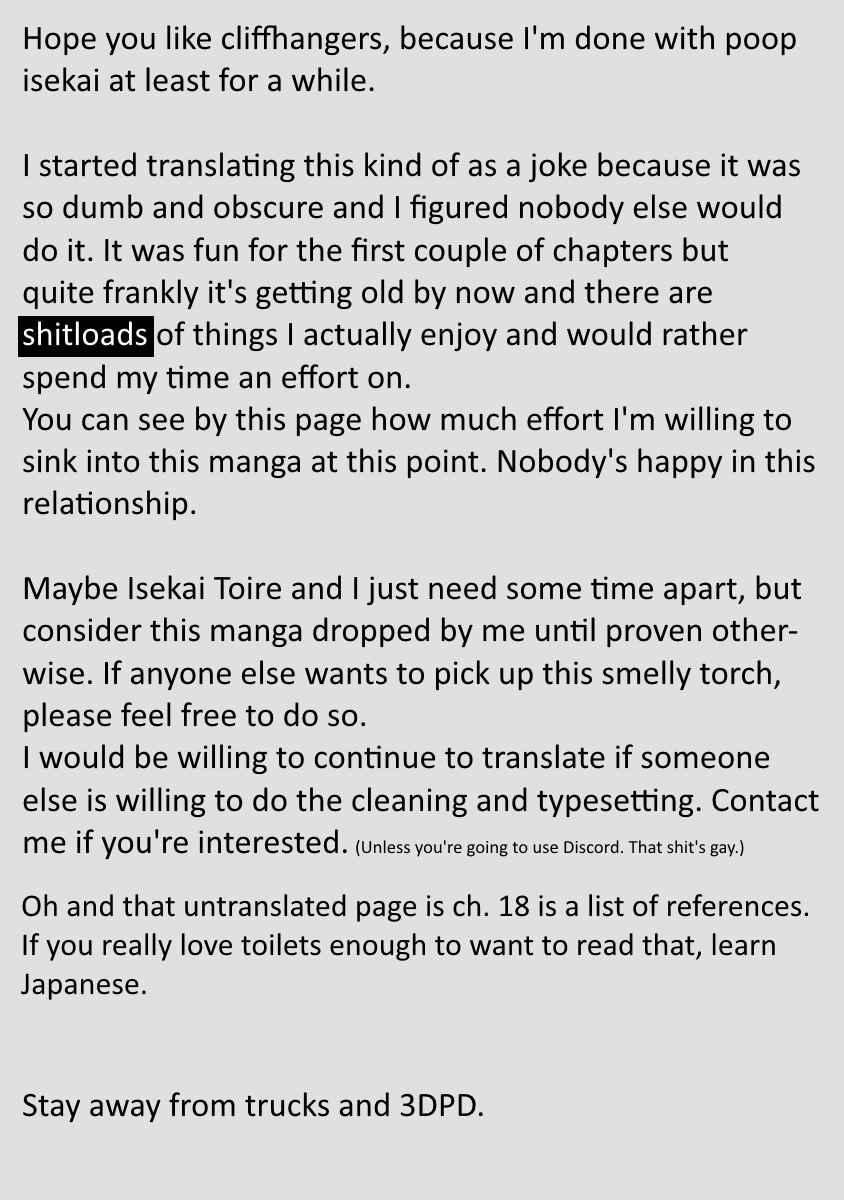 Page 5 Chapter 18.5 Isekai no Toilet de Dai wo suru.