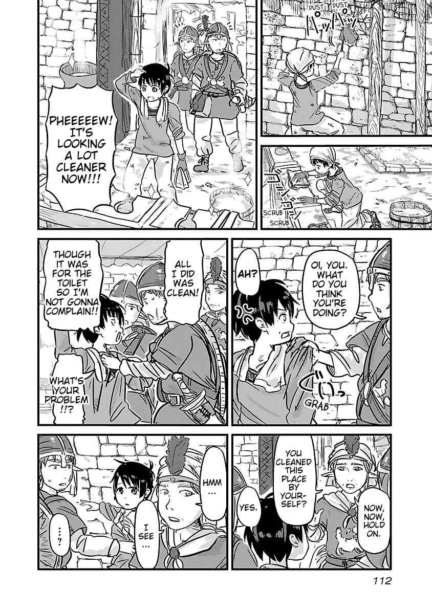 Page 4 Chapter 12 Isekai no Toilet de Dai wo suru.