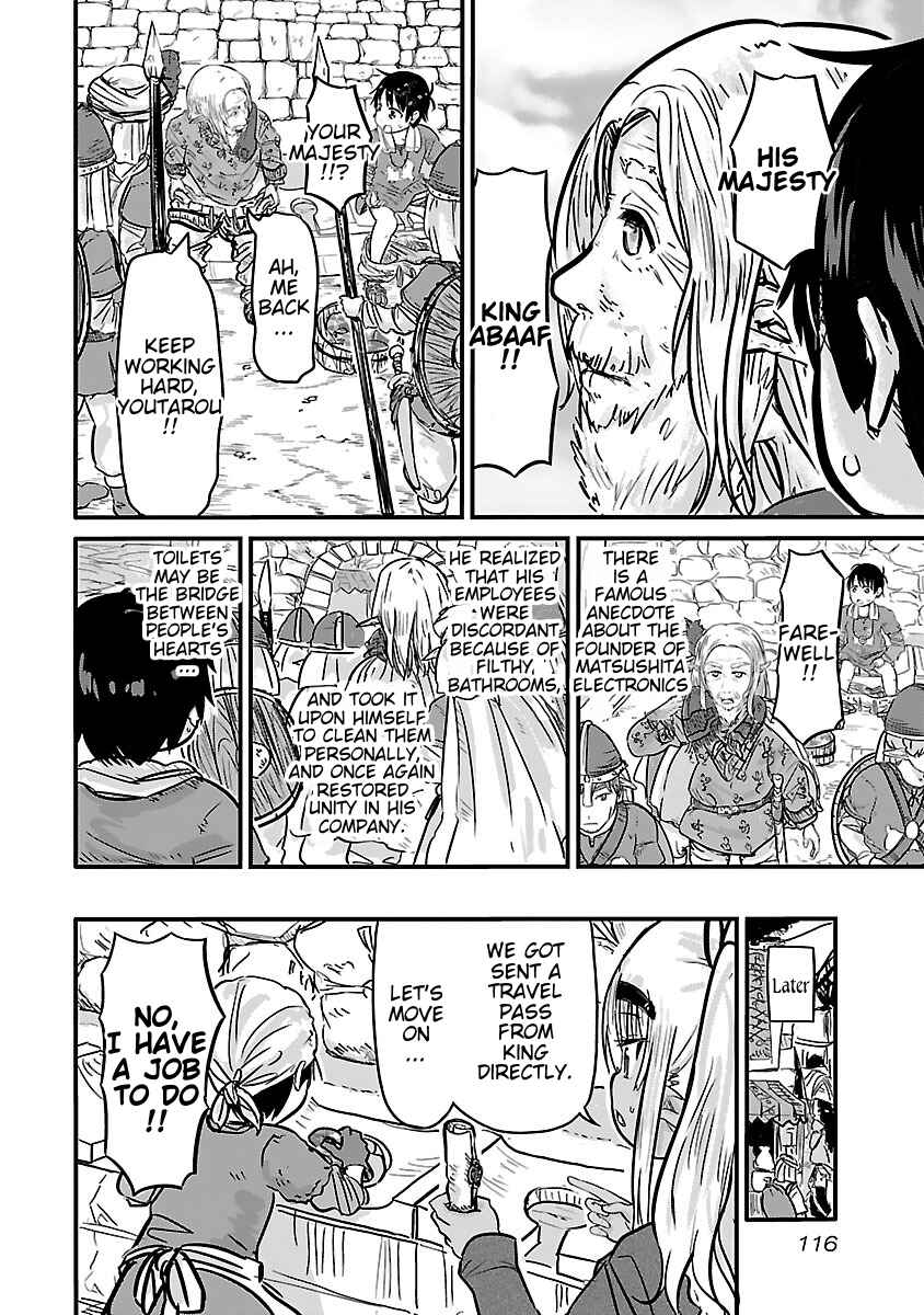 Page 8 Chapter 12 Isekai no Toilet de Dai wo suru.