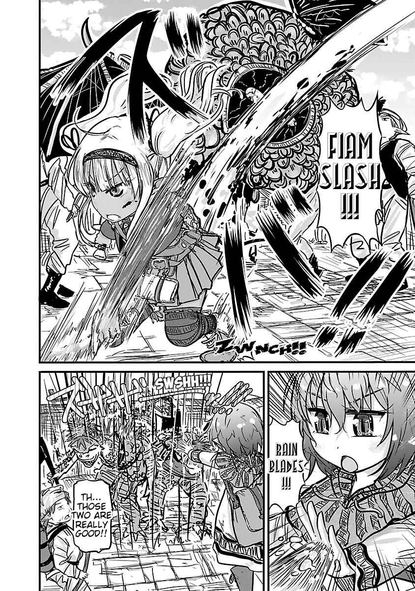 Page 2 Chapter 18 Isekai no Toilet de Dai wo suru.