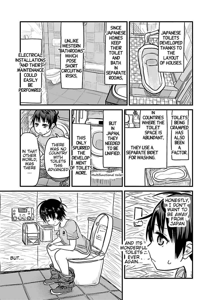 Page 5 Chapter 18 Isekai no Toilet de Dai wo suru.