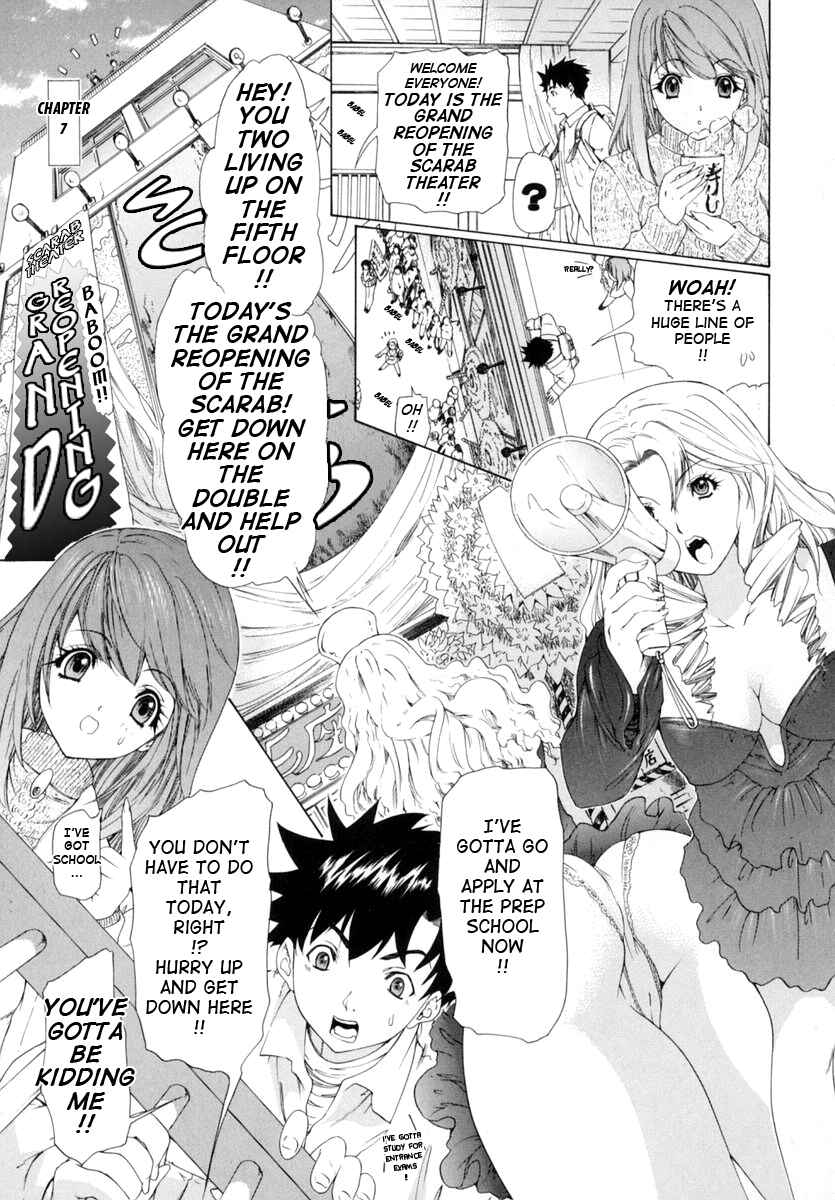 Page 1 Chapter 7 Kininaru Roommate