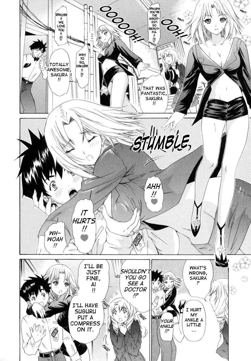 Page 10 Chapter 7 Kininaru Roommate