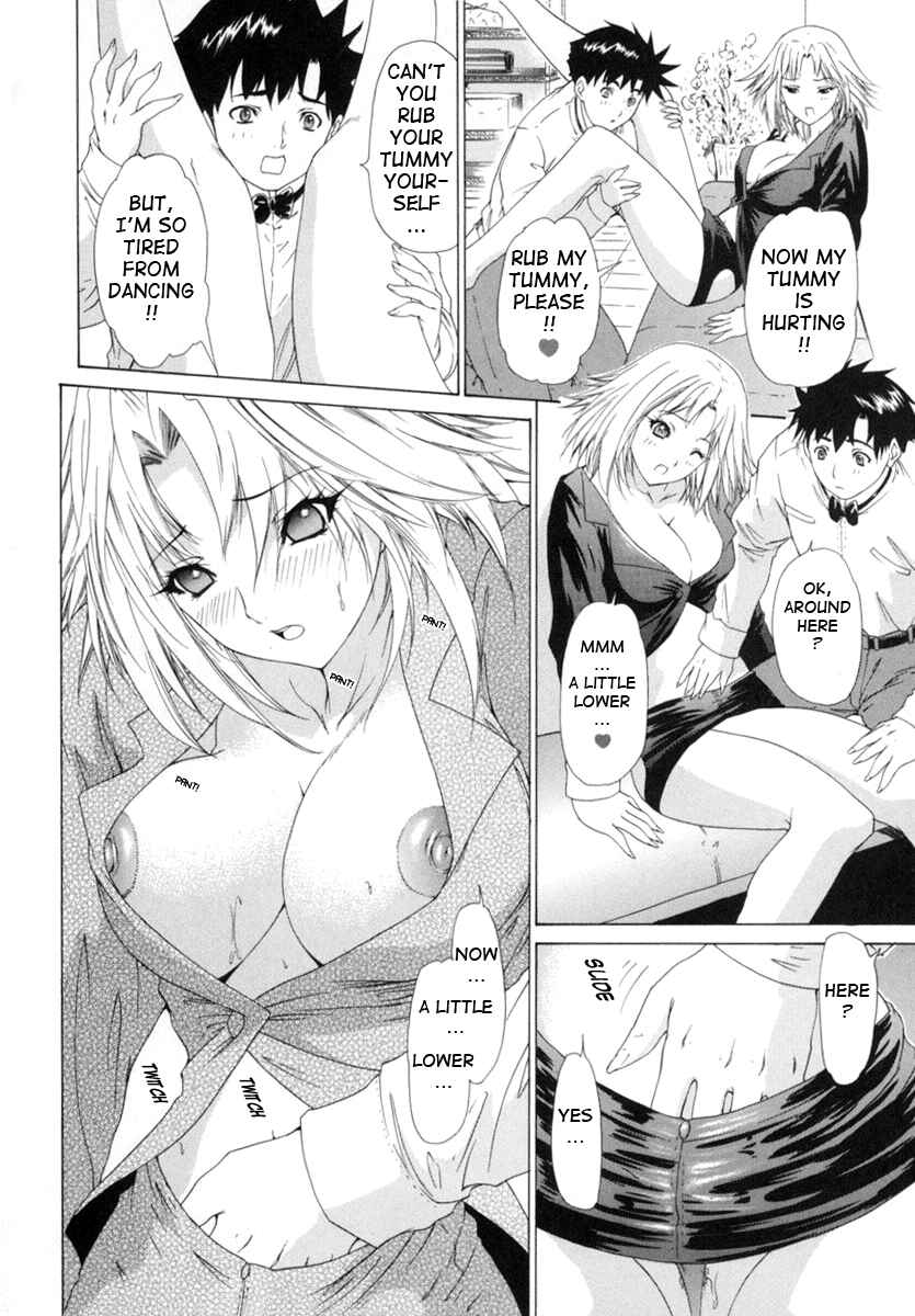 Page 12 Chapter 7 Kininaru Roommate
