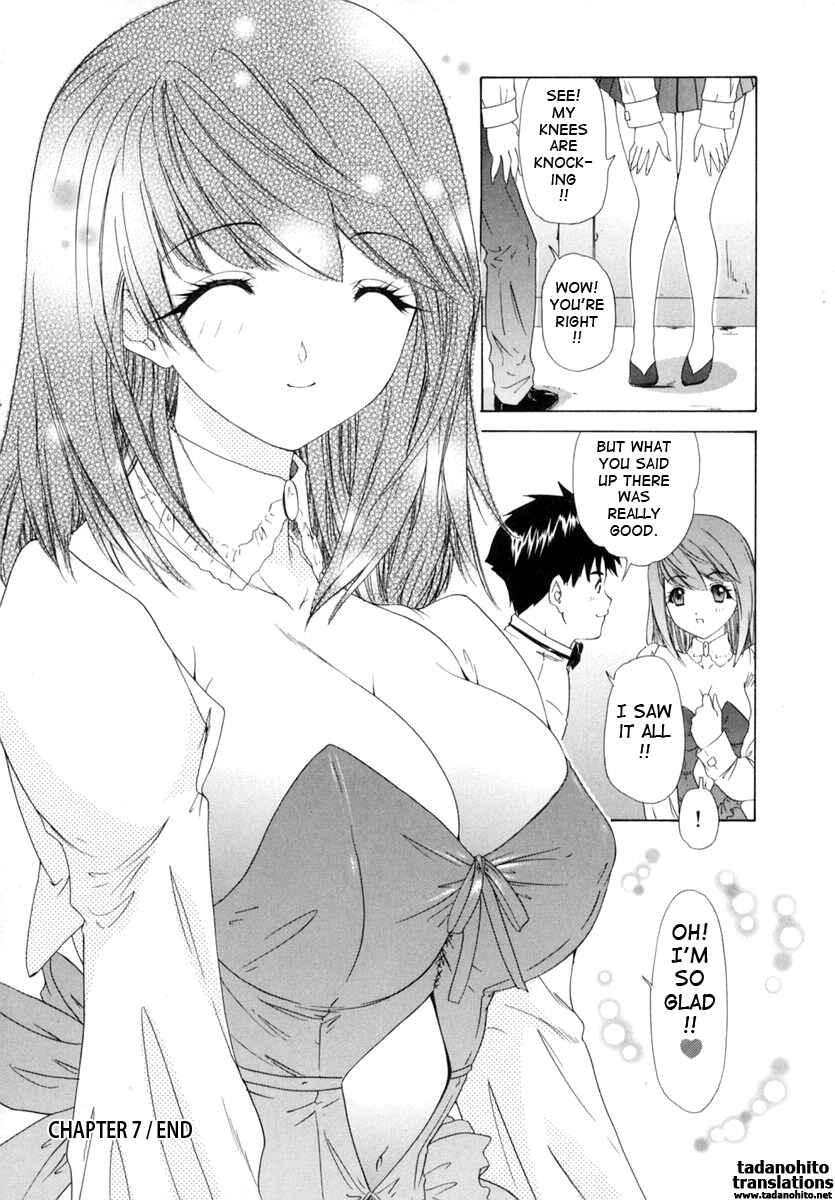 Page 20 Chapter 7 Kininaru Roommate