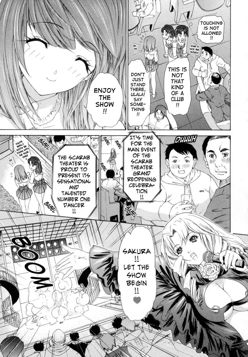 Page 5 Chapter 7 Kininaru Roommate