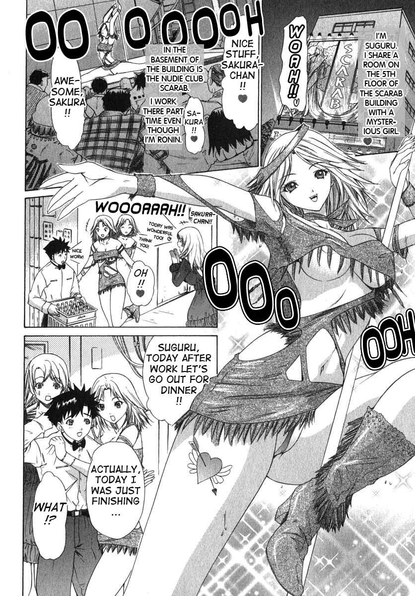 Page 2 Chapter 11 Kininaru Roommate