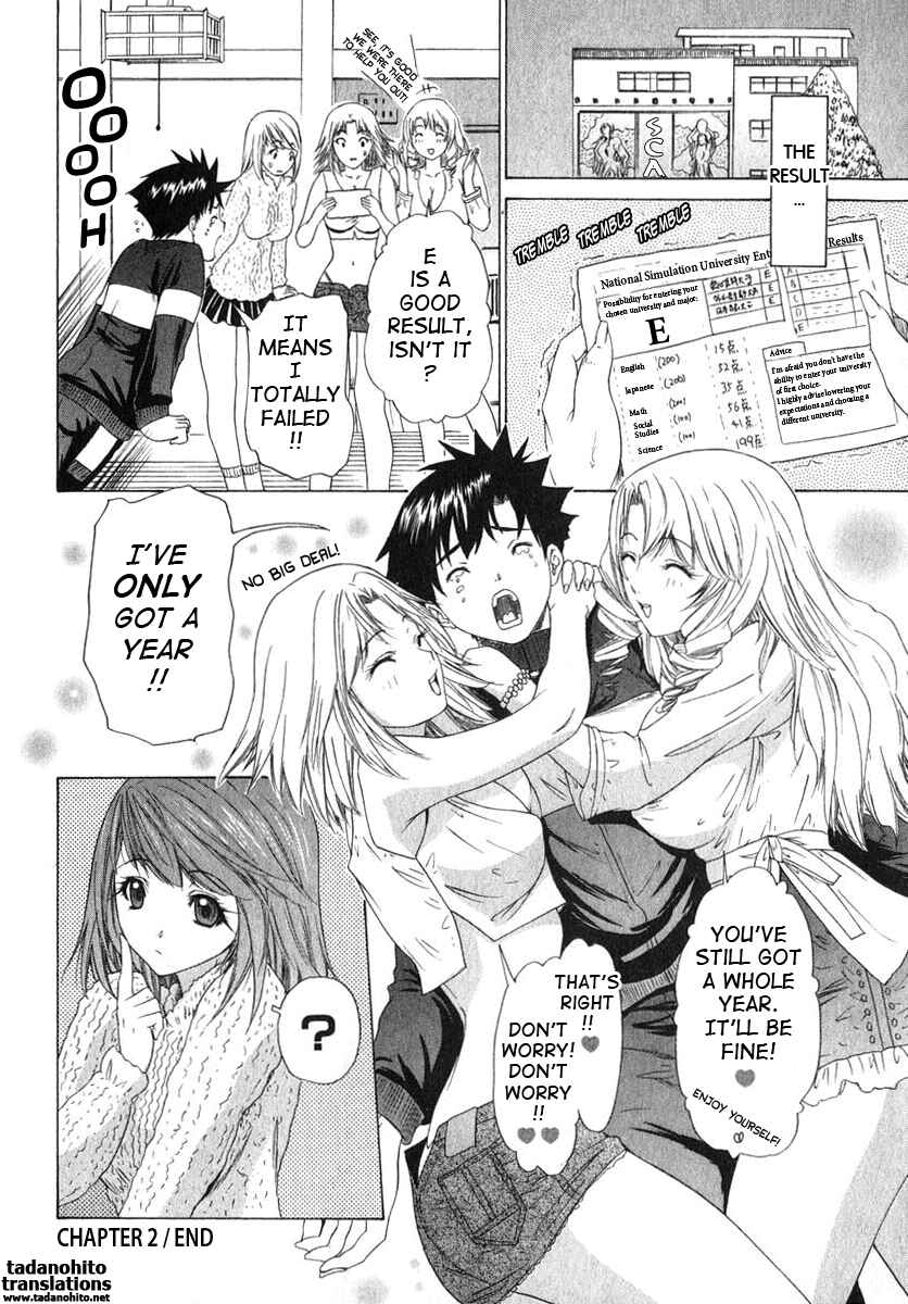 Page 20 Chapter 11 Kininaru Roommate