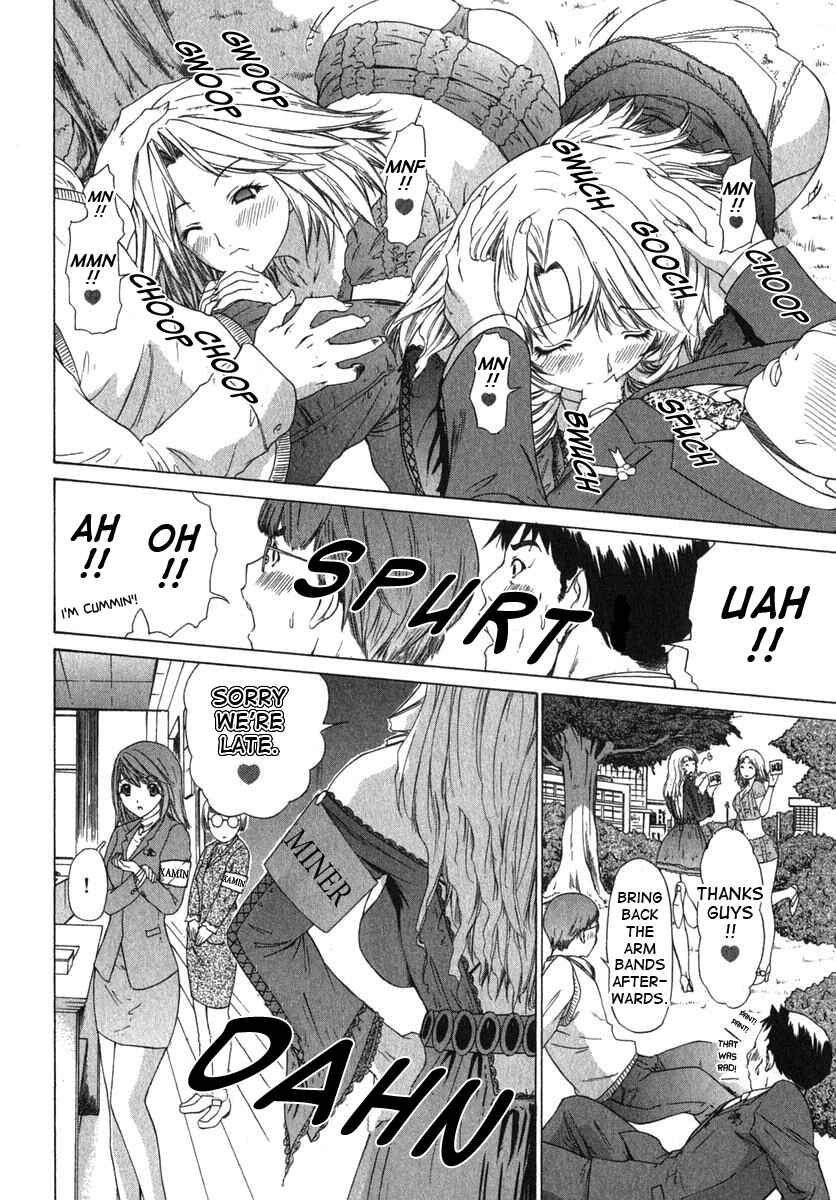 Page 6 Chapter 11 Kininaru Roommate