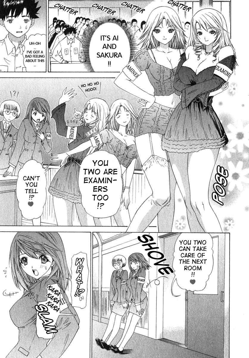 Page 7 Chapter 11 Kininaru Roommate