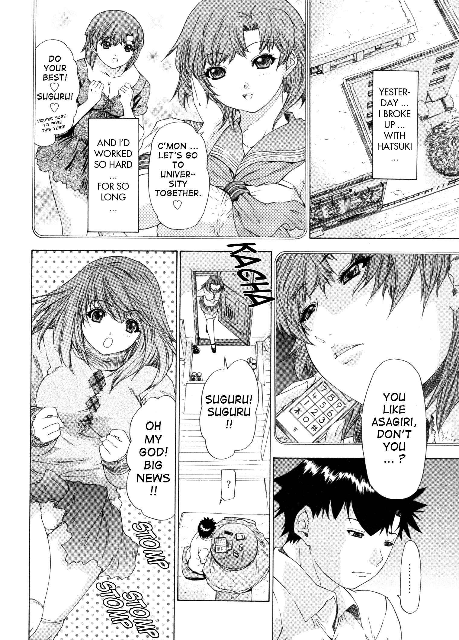 Page 2 Chapter 34 Kininaru Roommate