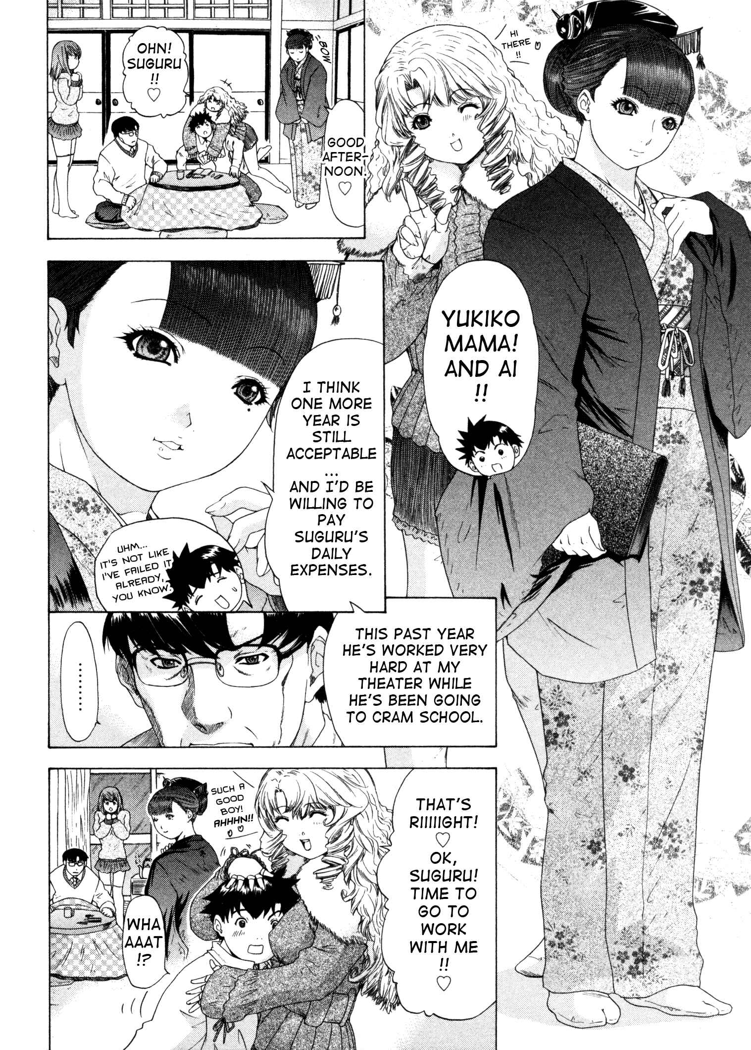 Page 6 Chapter 34 Kininaru Roommate
