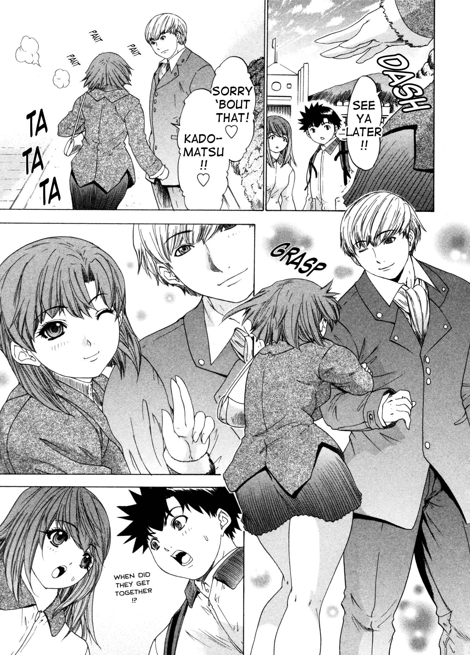 Page 5 Chapter 36 Kininaru Roommate