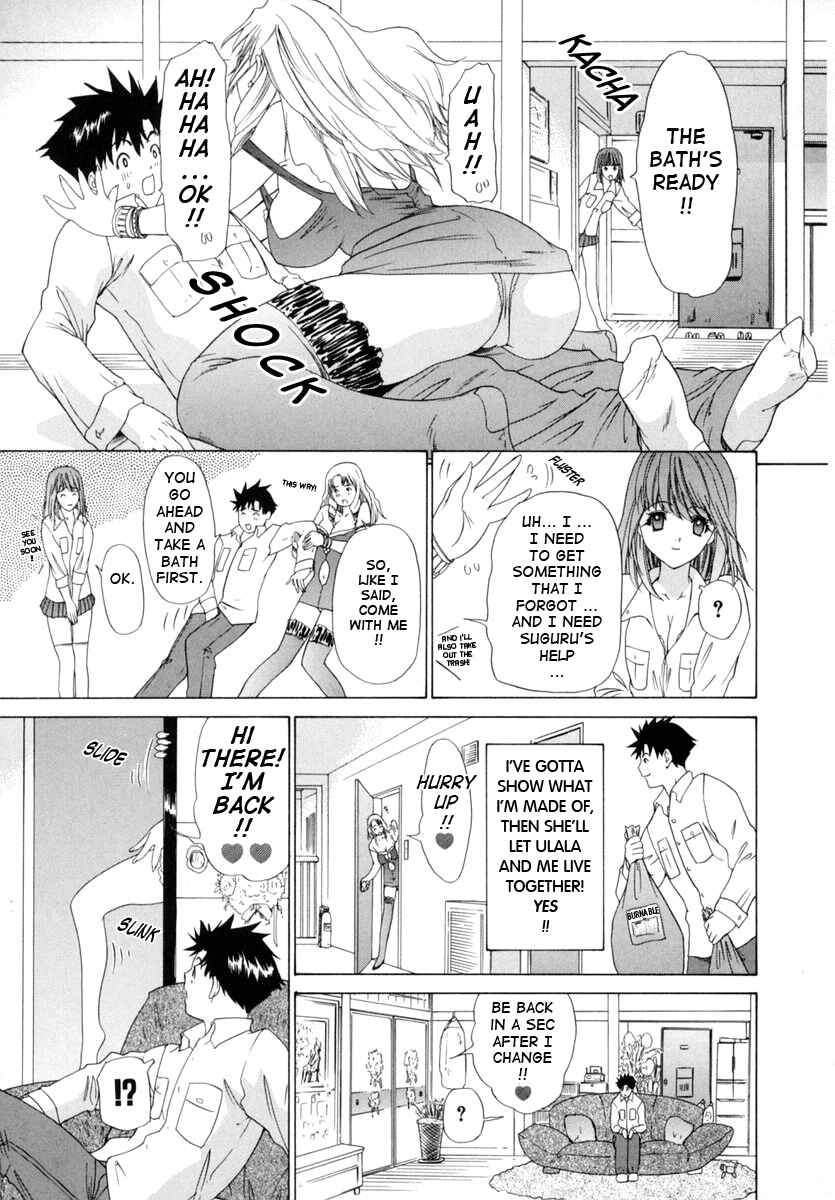 Page 13 Chapter 4 Kininaru Roommate