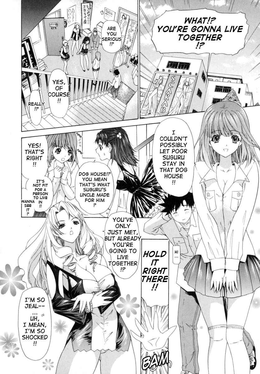 Page 2 Chapter 4 Kininaru Roommate