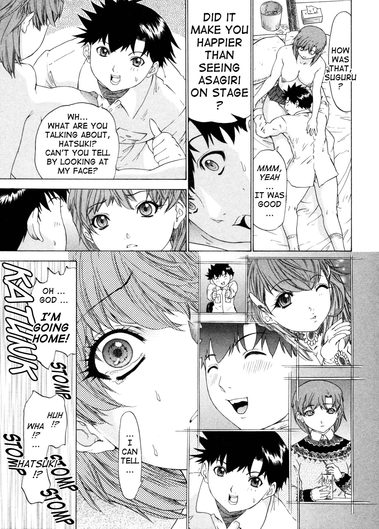 Page 17 Chapter 33 Kininaru Roommate