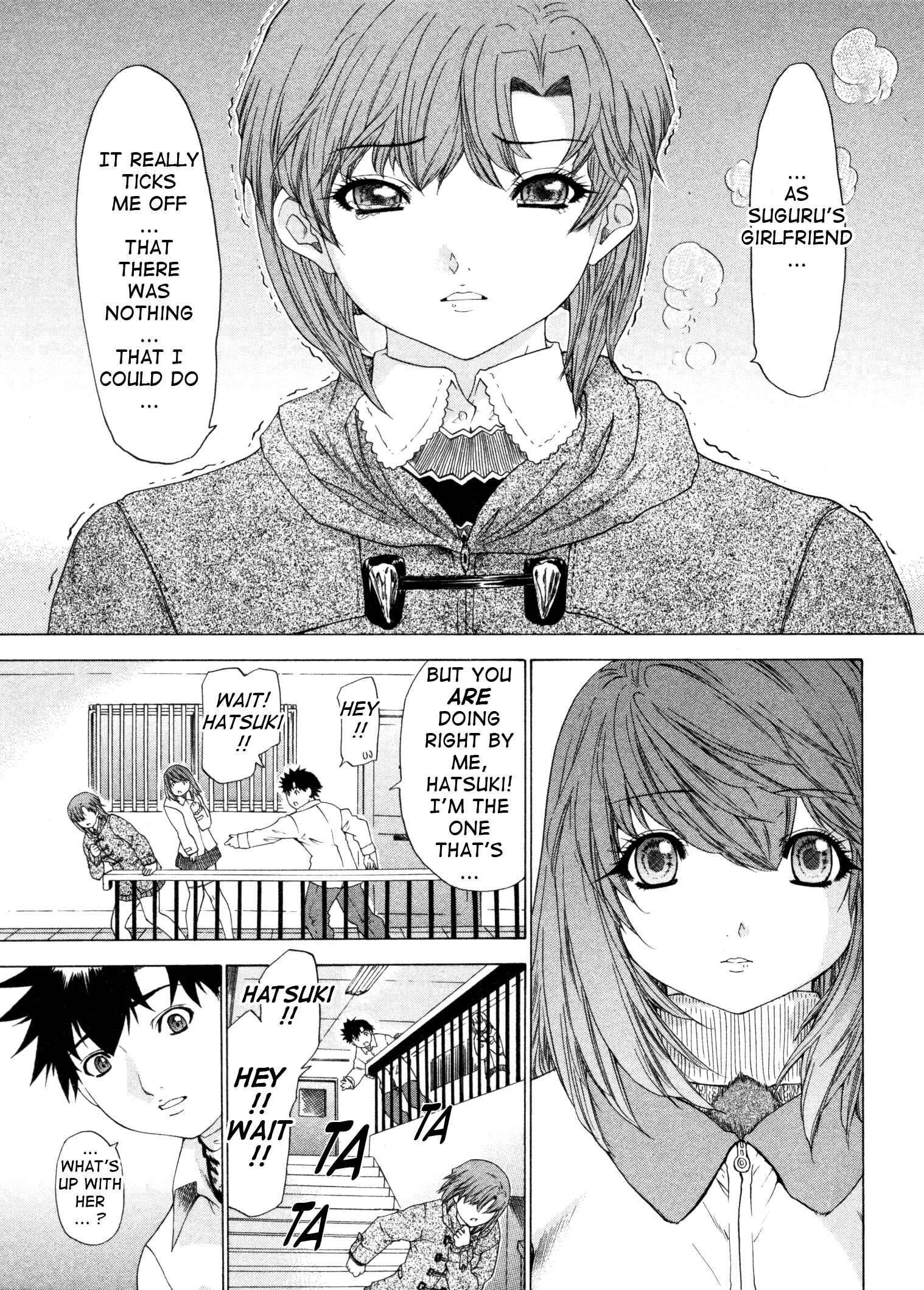 Page 19 Chapter 33 Kininaru Roommate