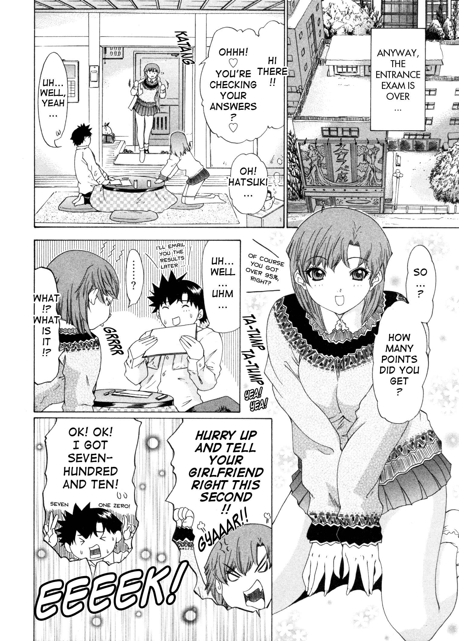 Page 2 Chapter 33 Kininaru Roommate