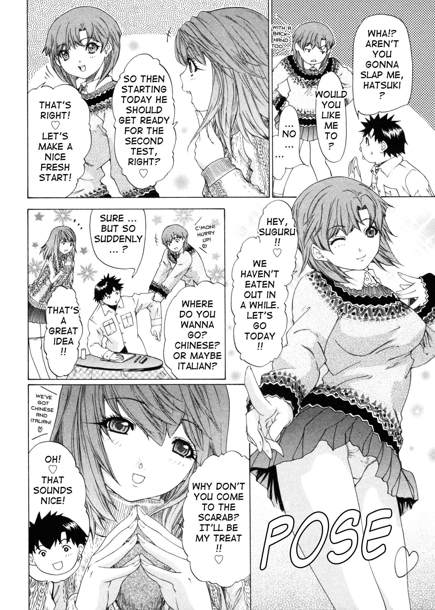 Page 4 Chapter 33 Kininaru Roommate