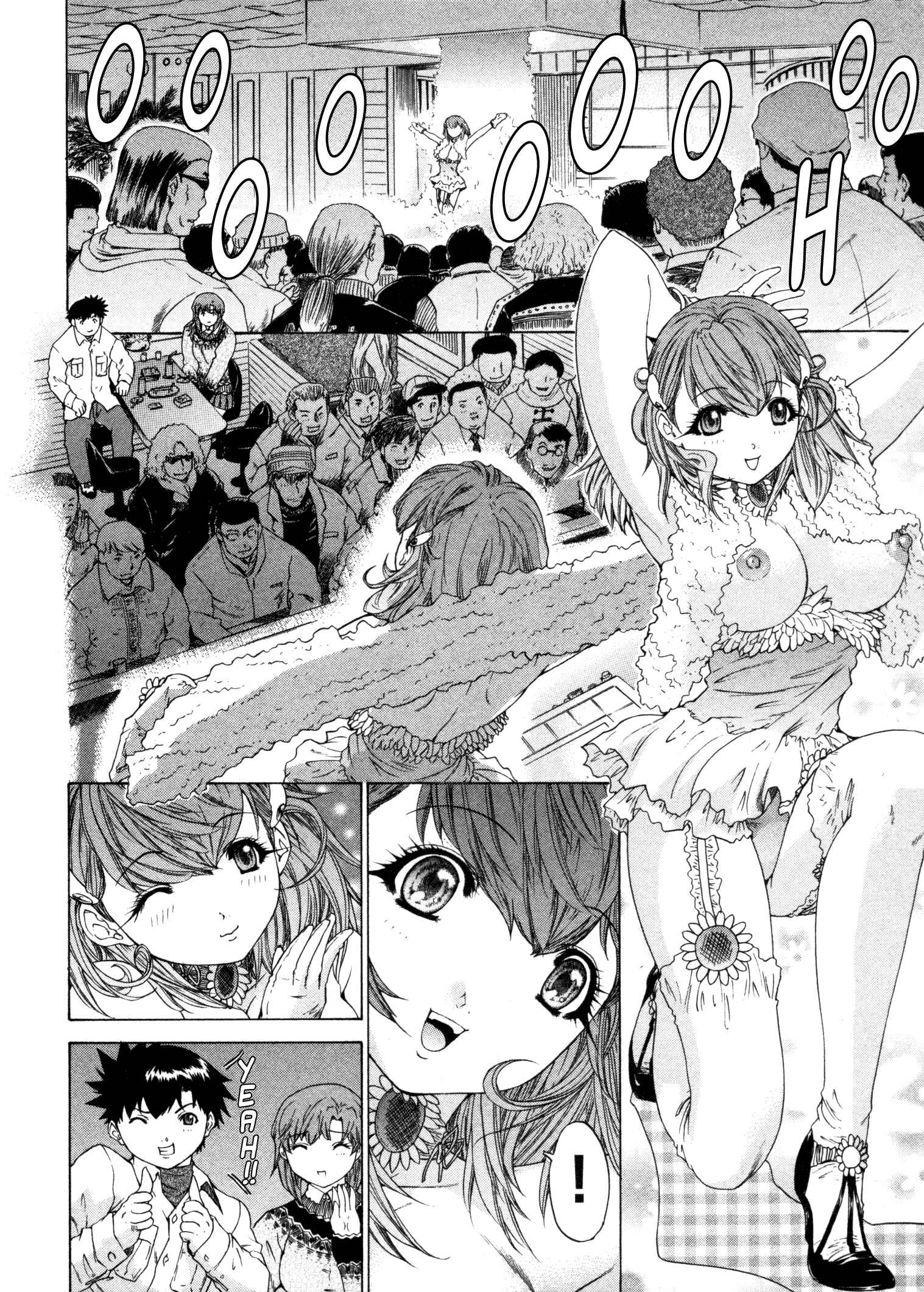 Page 8 Chapter 33 Kininaru Roommate