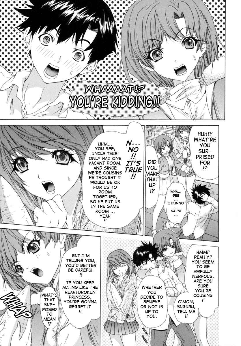 Page 5 Chapter 6 Kininaru Roommate