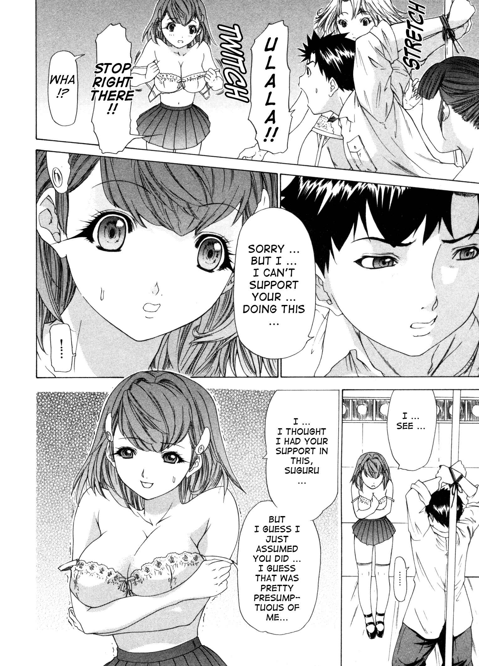 Page 12 Chapter 23 Kininaru Roommate