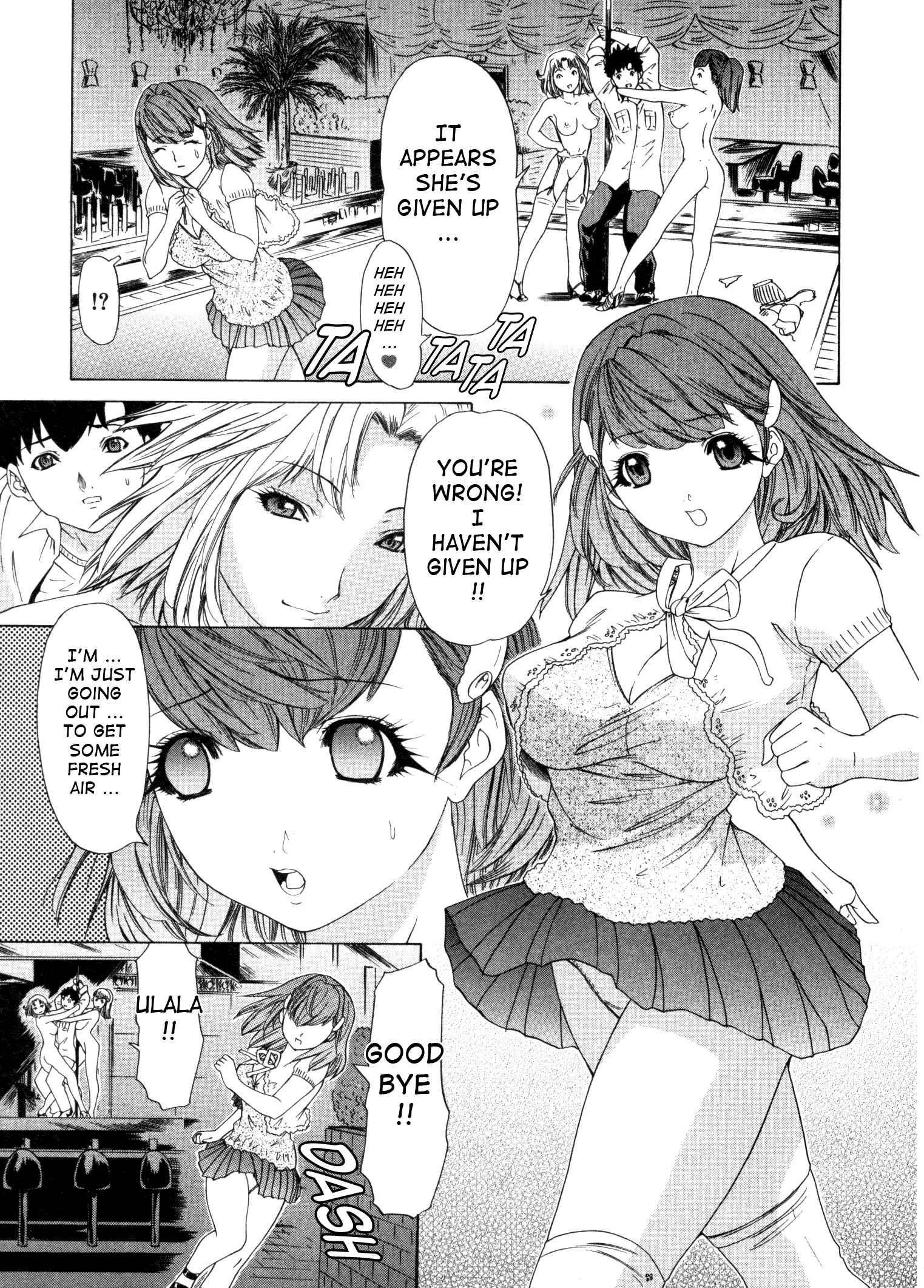 Page 13 Chapter 23 Kininaru Roommate