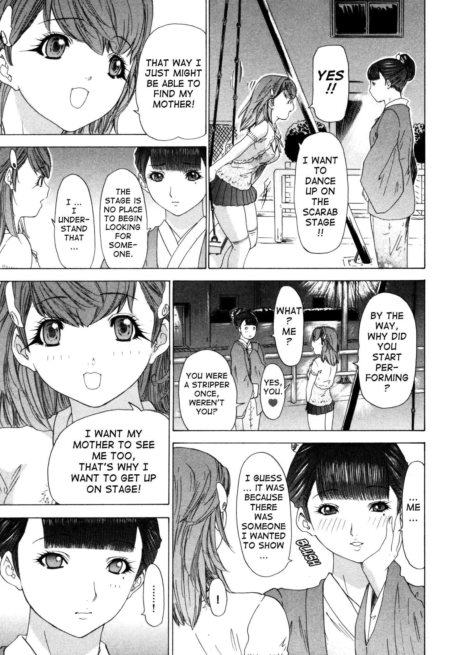 Page 19 Chapter 23 Kininaru Roommate