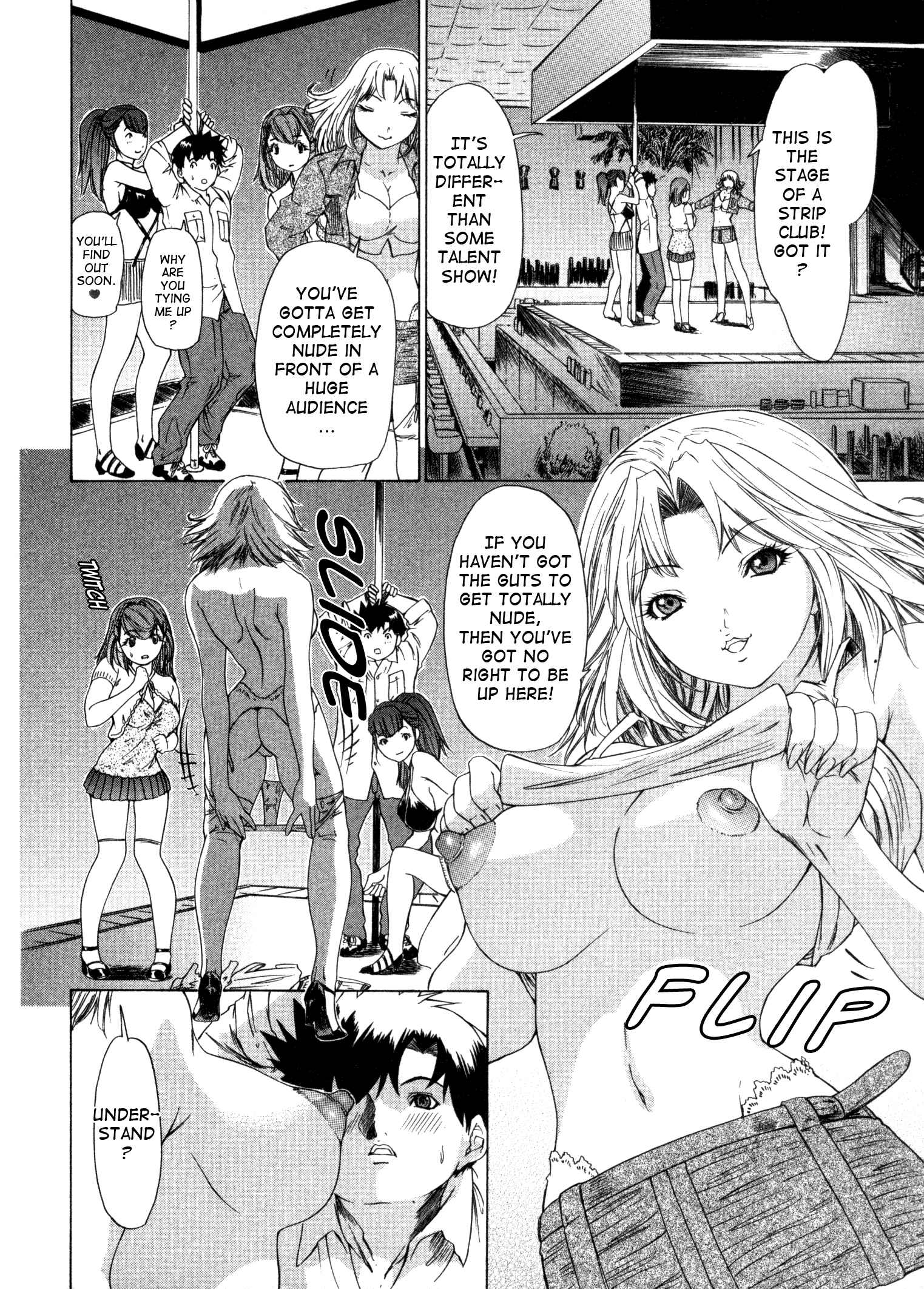 Page 8 Chapter 23 Kininaru Roommate