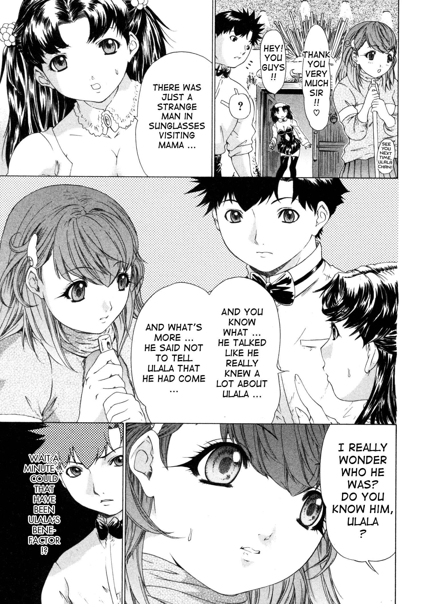 Page 7 Chapter 29 Kininaru Roommate