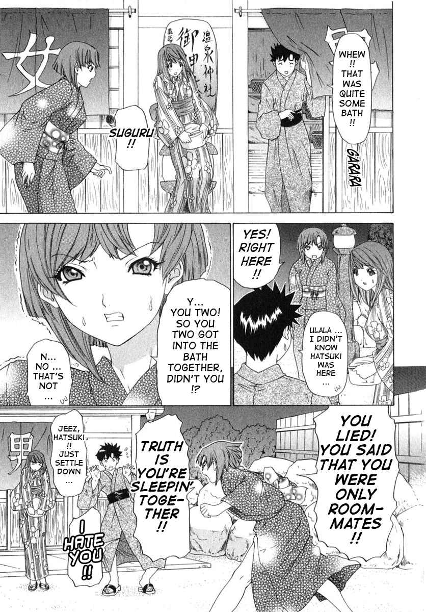 Page 19 Chapter 16 Kininaru Roommate