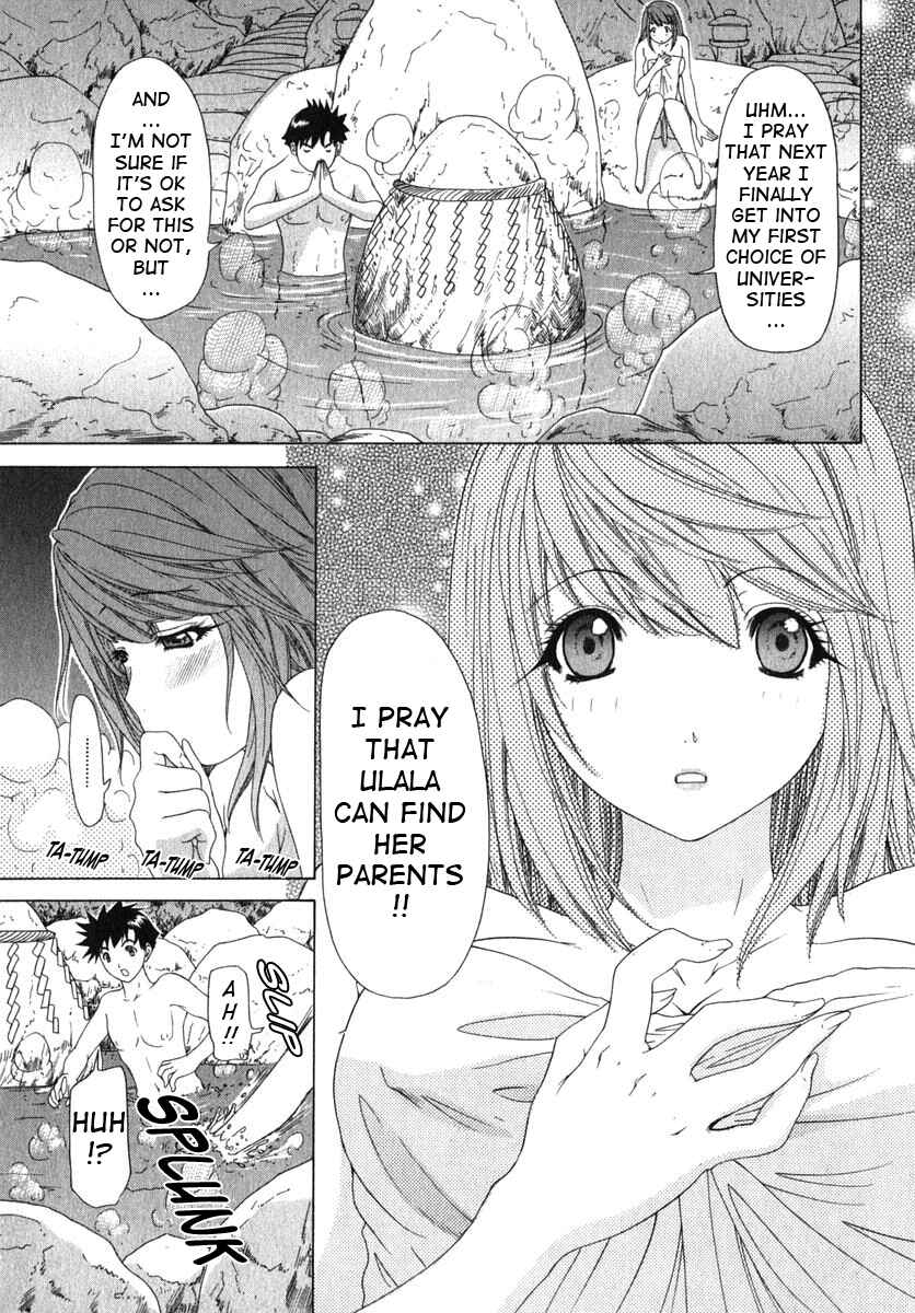 Page 9 Chapter 16 Kininaru Roommate