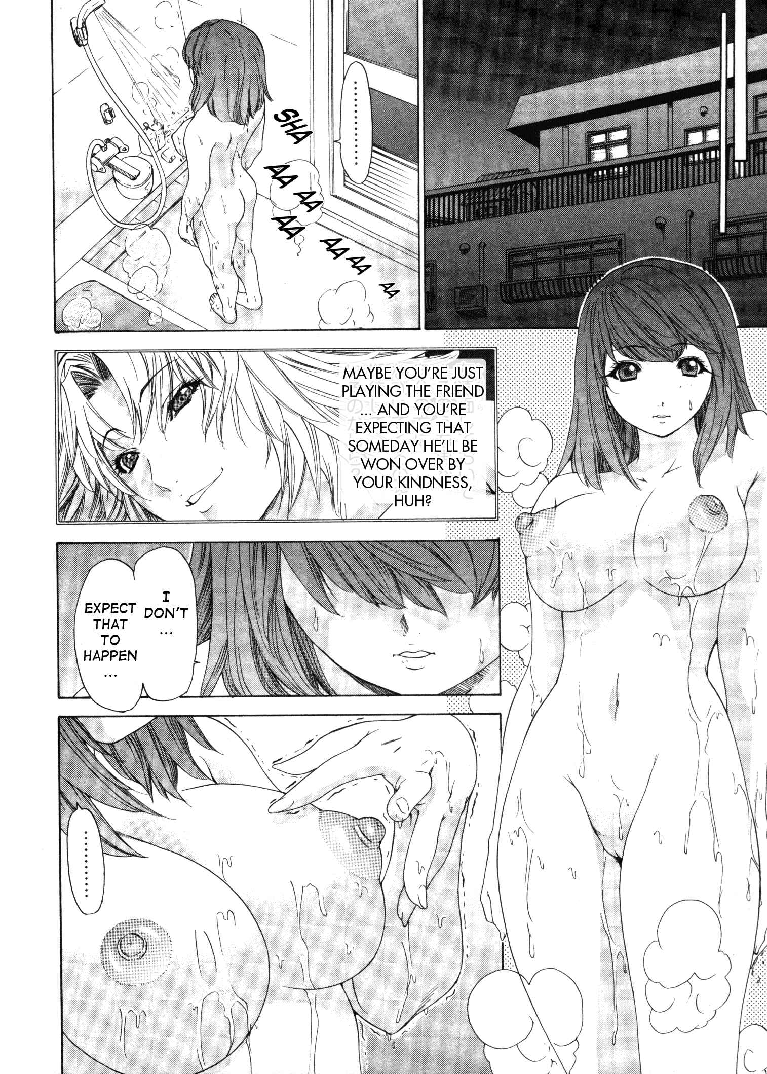Page 8 Chapter 30 Kininaru Roommate