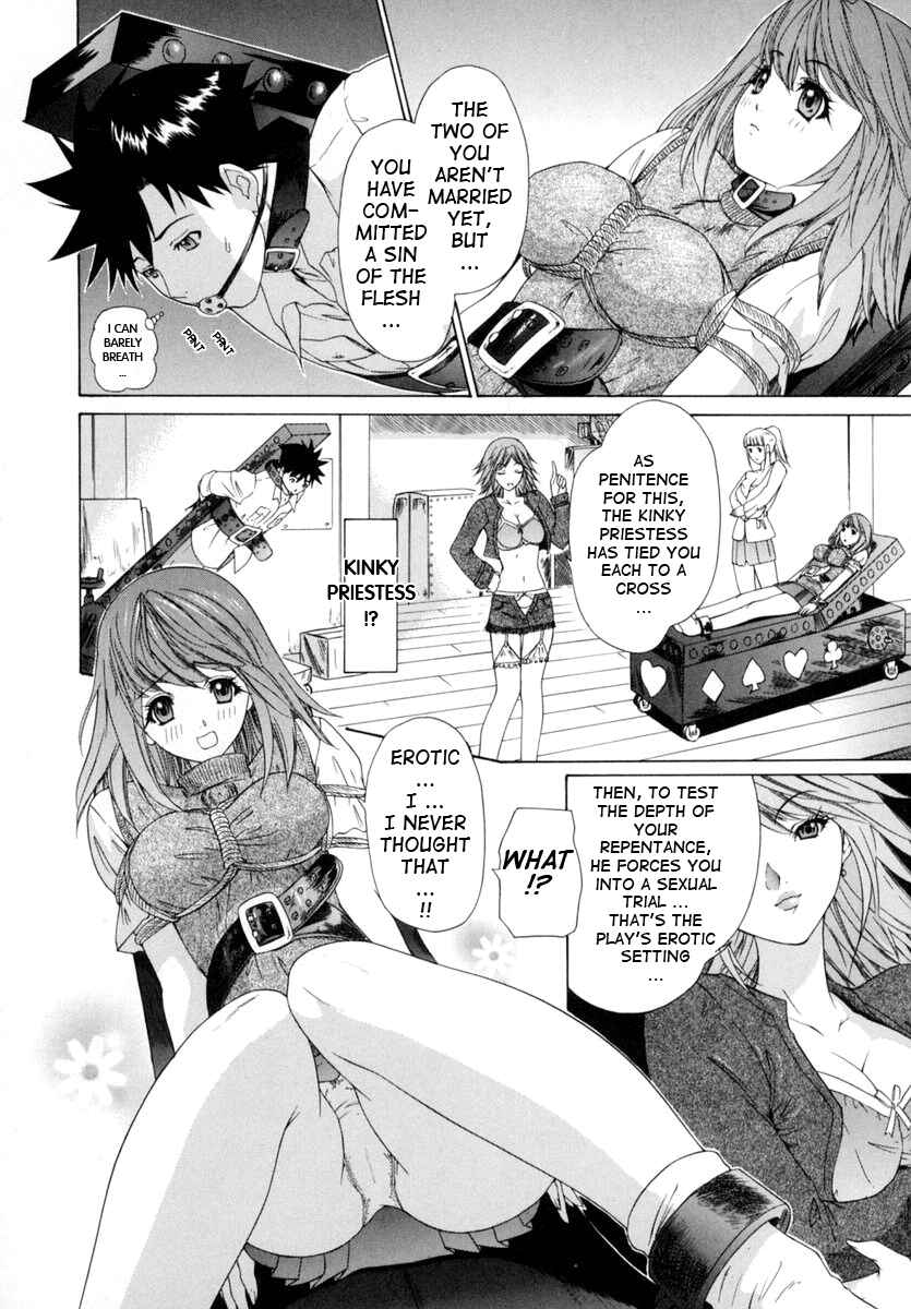 Page 10 Chapter 5 Kininaru Roommate