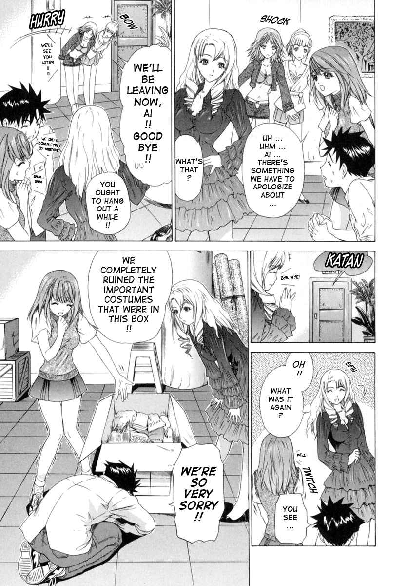 Page 21 Chapter 5 Kininaru Roommate