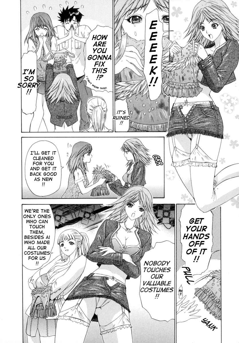 Page 8 Chapter 5 Kininaru Roommate