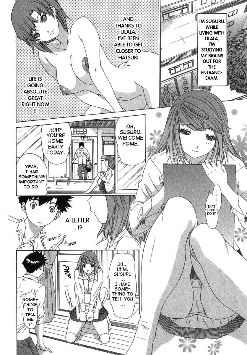 Page 2 Chapter 18 Kininaru Roommate