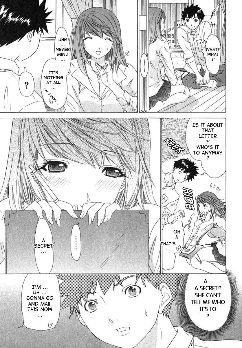 Page 3 Chapter 18 Kininaru Roommate