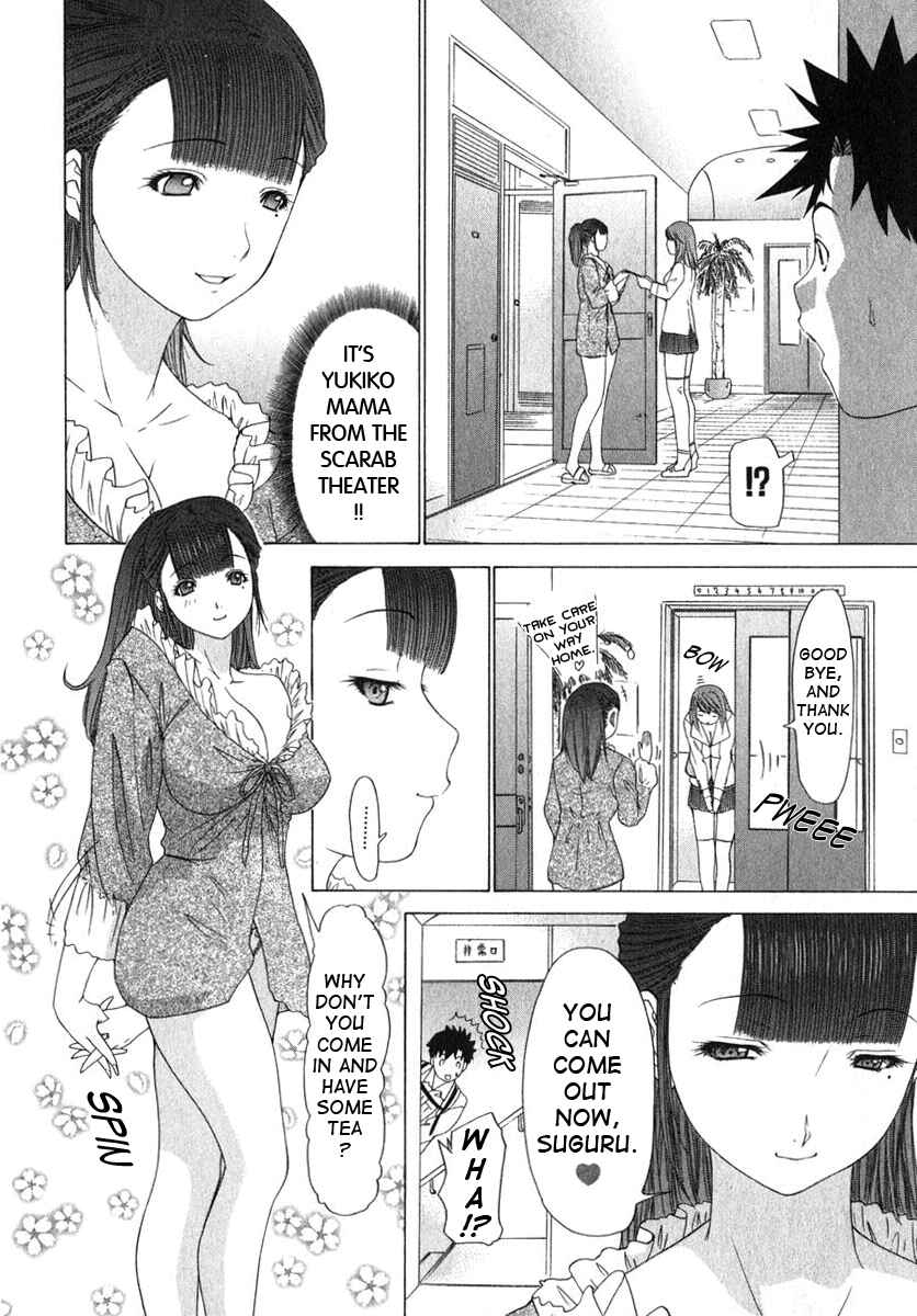Page 6 Chapter 18 Kininaru Roommate