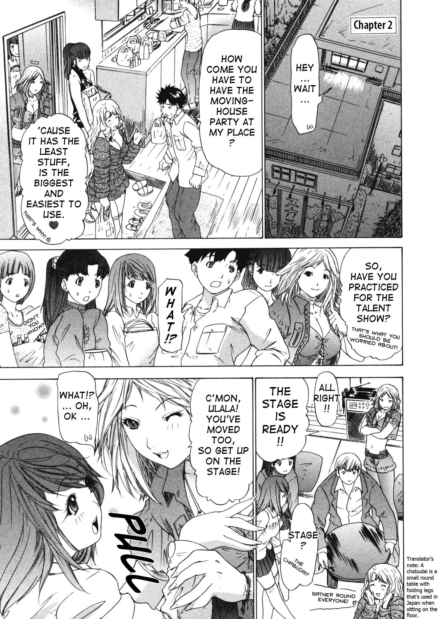 Page 1 Chapter 20 Kininaru Roommate