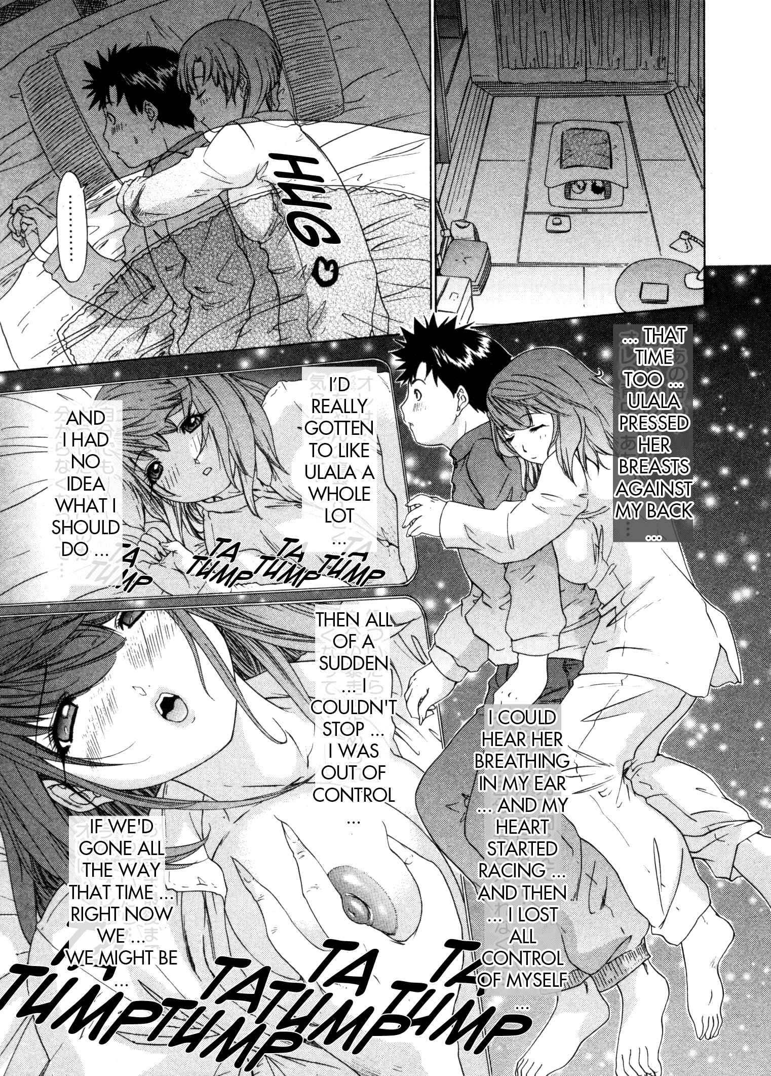 Page 11 Chapter 20 Kininaru Roommate