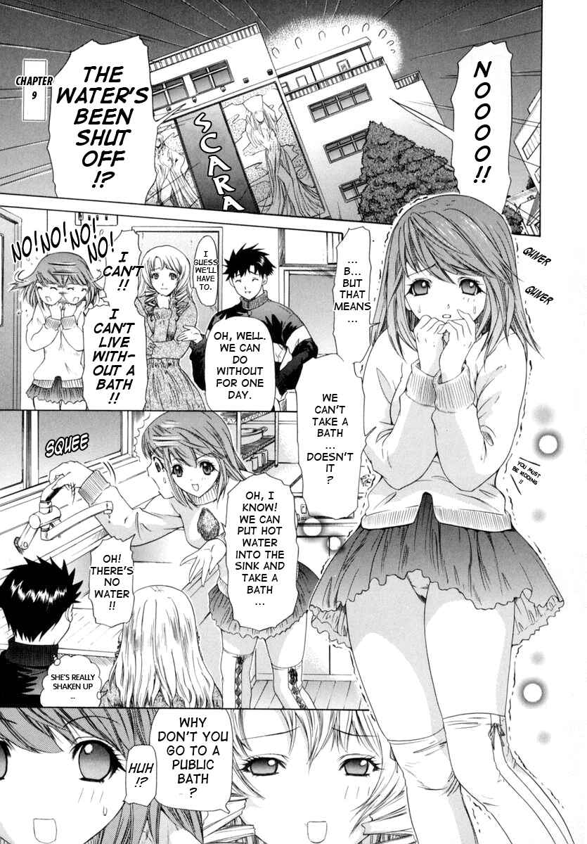 Page 1 Chapter 9 Kininaru Roommate