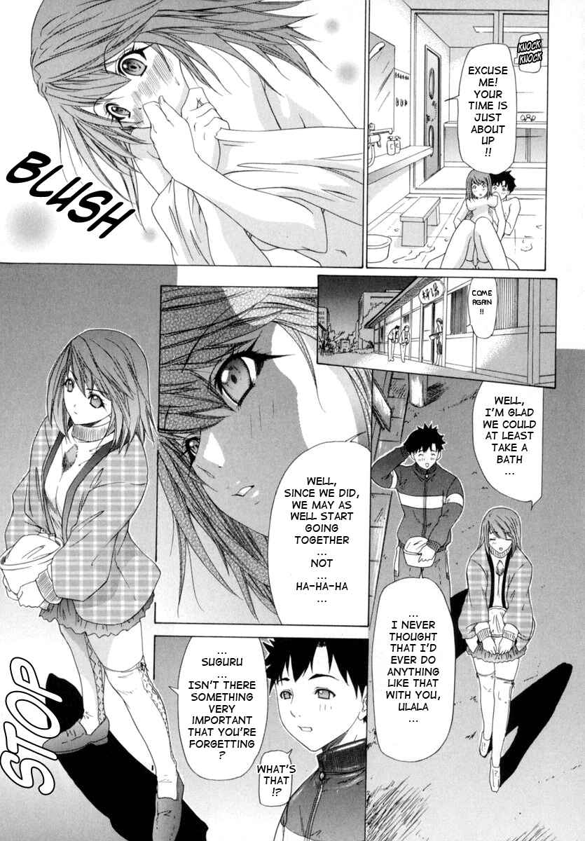 Page 19 Chapter 9 Kininaru Roommate