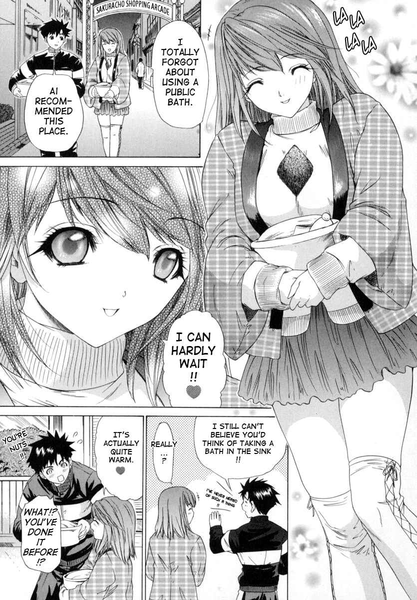 Page 3 Chapter 9 Kininaru Roommate