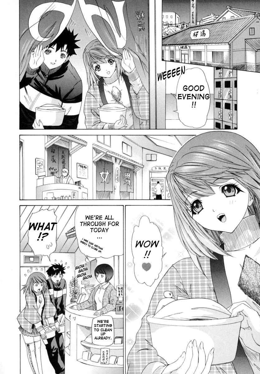 Page 4 Chapter 9 Kininaru Roommate