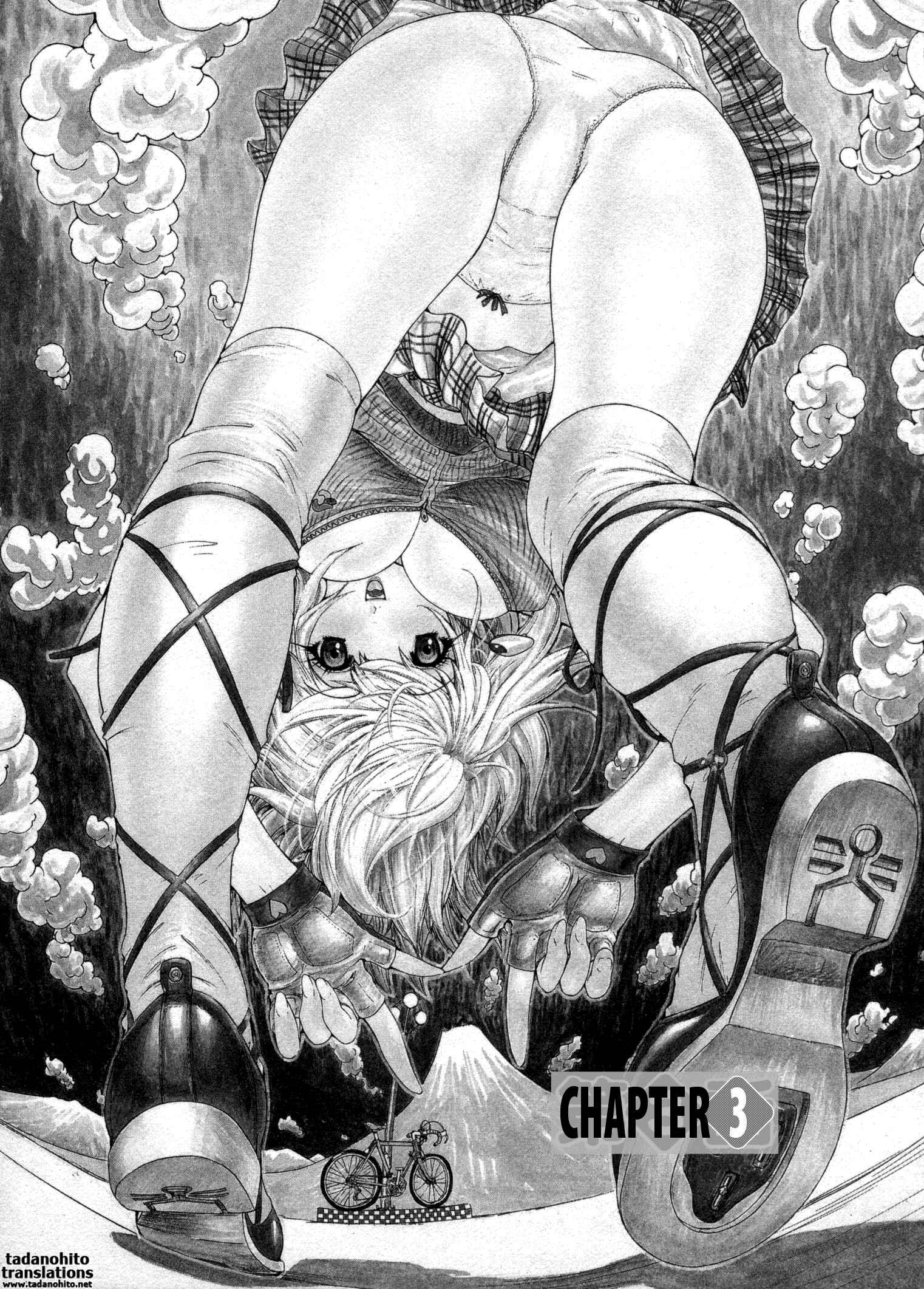 Page 1 Chapter 21 Kininaru Roommate